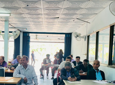 โครงการประชุมเชิงปฏิบัติการ ... พารามิเตอร์รูปภาพ 11